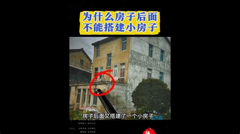 房子后面有高压电好不好_,房子后面有高压电好吗,第5张 房子后面有高压电好不好_,房子后面有高压电好吗,第5张